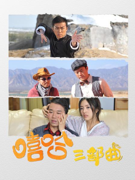 微密圈极品网红-脸红Dearie-11.29-嘉宾专享贴（嘉宾来了） 原版（33P,38M）